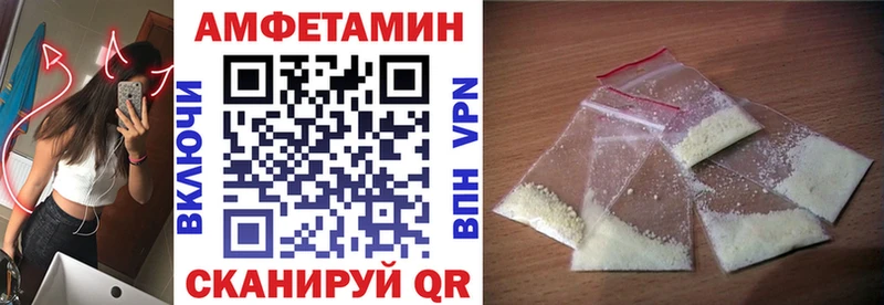 АМФ 98%  магазин    Строитель 