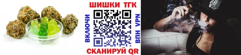 Cannafood марихуана  MEGA онион  Строитель 