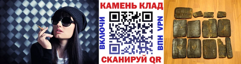 ГАШ 40% ТГК  Строитель 