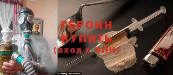таблы Приозерск