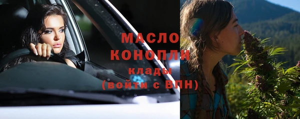 мет Аркадак