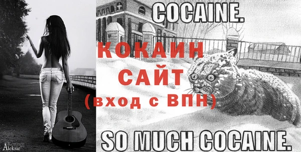 эйфоретик Армянск