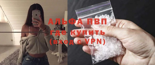 эйфоретик Армянск