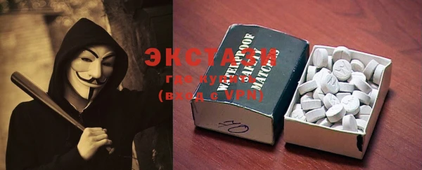 круглые Алексин
