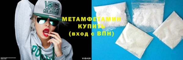 мет Аркадак