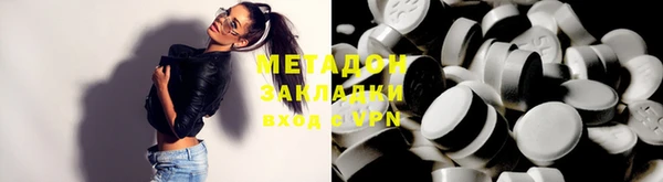 мет Аркадак