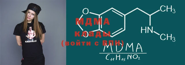 эйфоретик Армянск