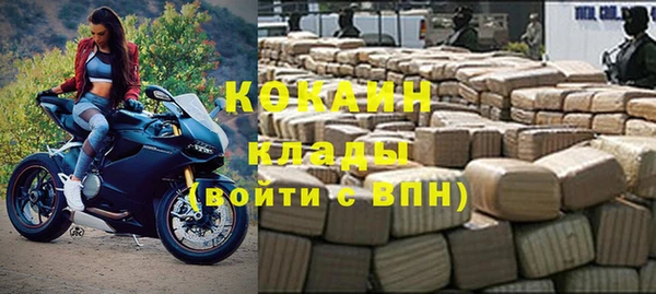 эйфоретик Армянск
