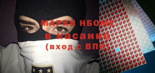 мет Аркадак