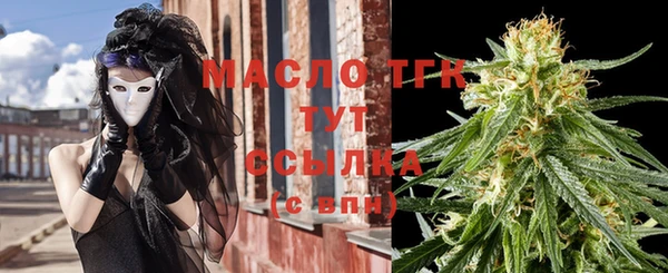 мет Аркадак