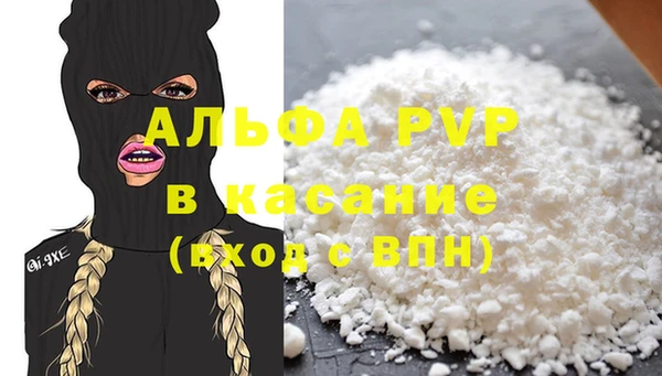 мет Аркадак