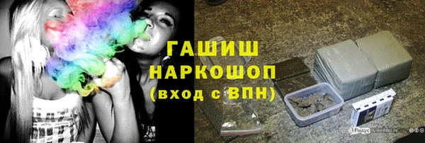 мет Аркадак