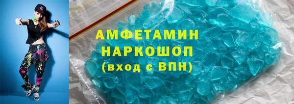 ешки Алзамай