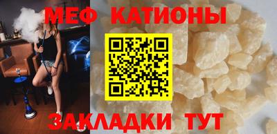 МДПВ Донской