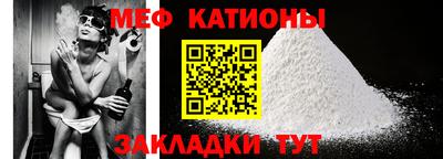 МДПВ Донской
