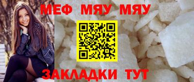 МДПВ Донской