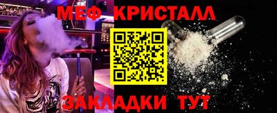 бошки Дубна