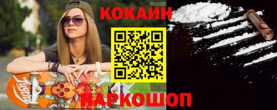 бошки Дубна