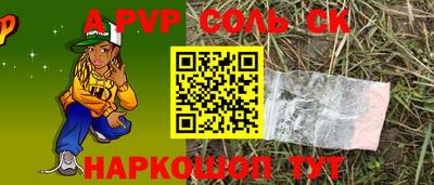 бошки Дубна