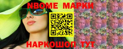 бошки Дубна