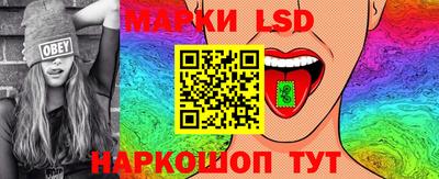 МДПВ Донской