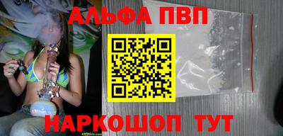 МДПВ Донской