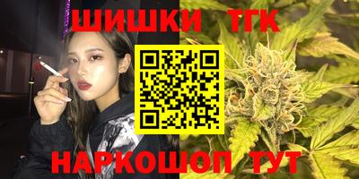 бошки Дубна
