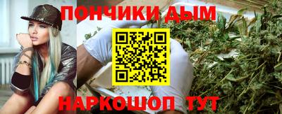 МДПВ Донской