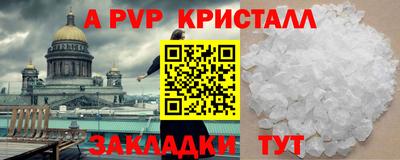 МДПВ Донской