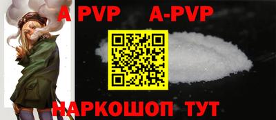 МДПВ Донской