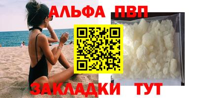 бошки Дубна