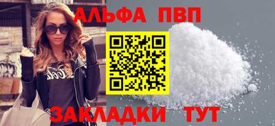 бошки Дубна