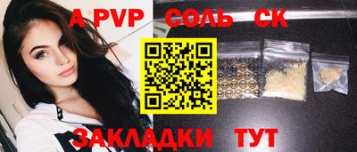 бошки Дубна