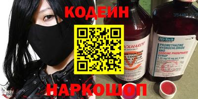 бошки Дубна