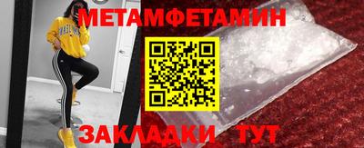 МДПВ Донской