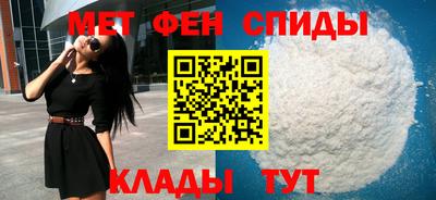 МДПВ Донской