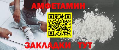 бошки Дубна
