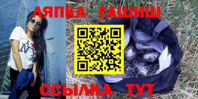 мяу мяу мука Донецк