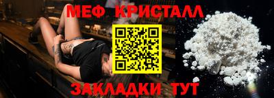 МДПВ Донской