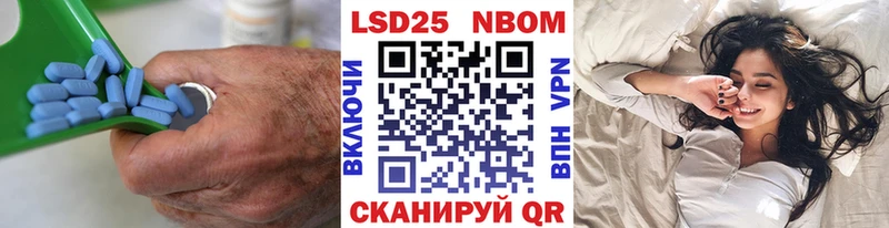 наркошоп  Строитель  ЛСД экстази кислота 