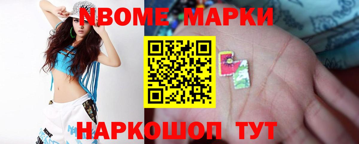 LSD-25 экстази ecstasy  Вход с VPN  Лсд 25 экстази кислота  Строитель 