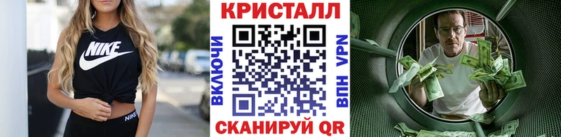 купить  сайты  Строитель  МЕТАМФЕТАМИН витя 