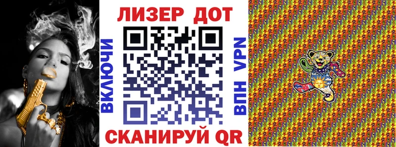 Наркотические марки 1500мкг  МЕГА сайт  Строитель 
