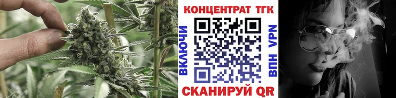 хочу наркоту  Строитель  ТГК вейп с тгк 